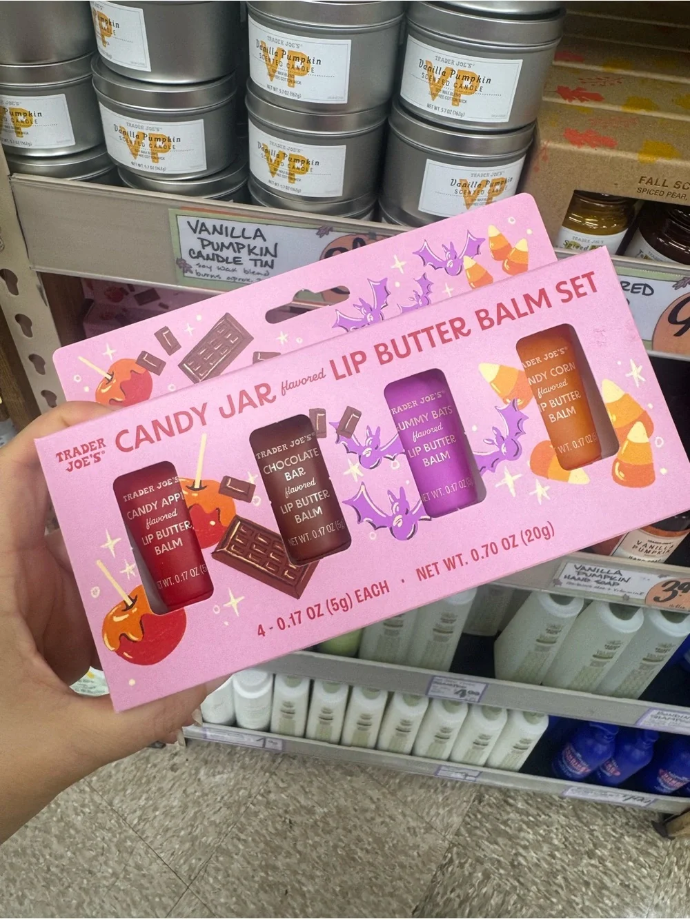 Trader Joe’s Candy Jar Flavored Lip Butter Balm Set 4 Pack Limited Edition New